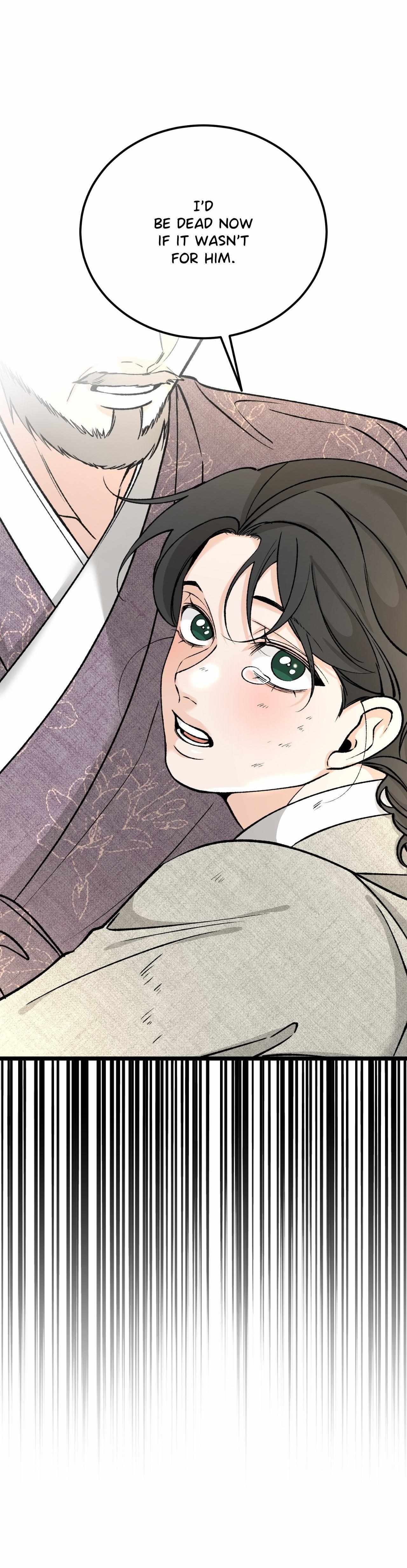 Like A Fever Dream Chapter 72 page 24 - 