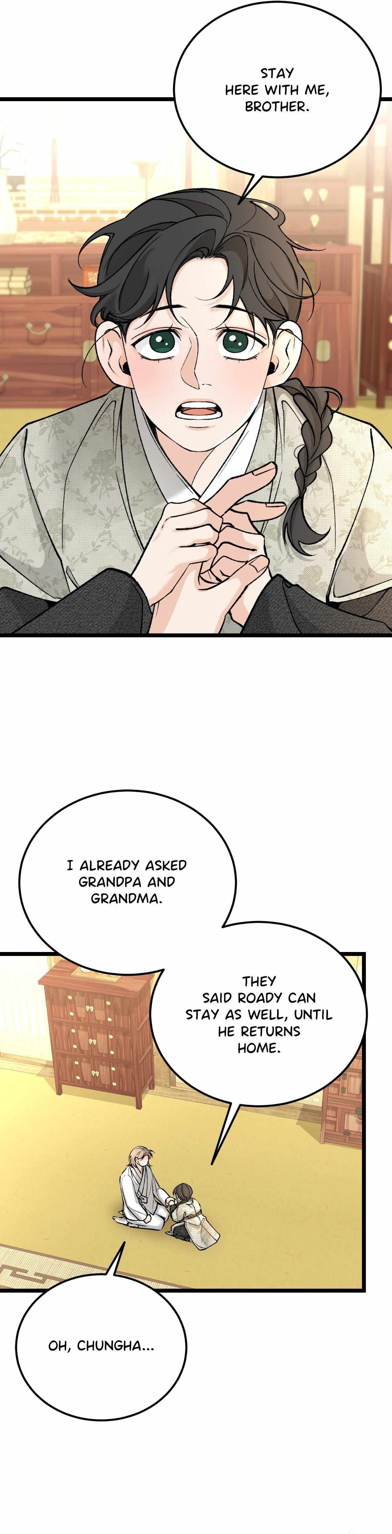 Like A Fever Dream Chapter 72 page 25 - 