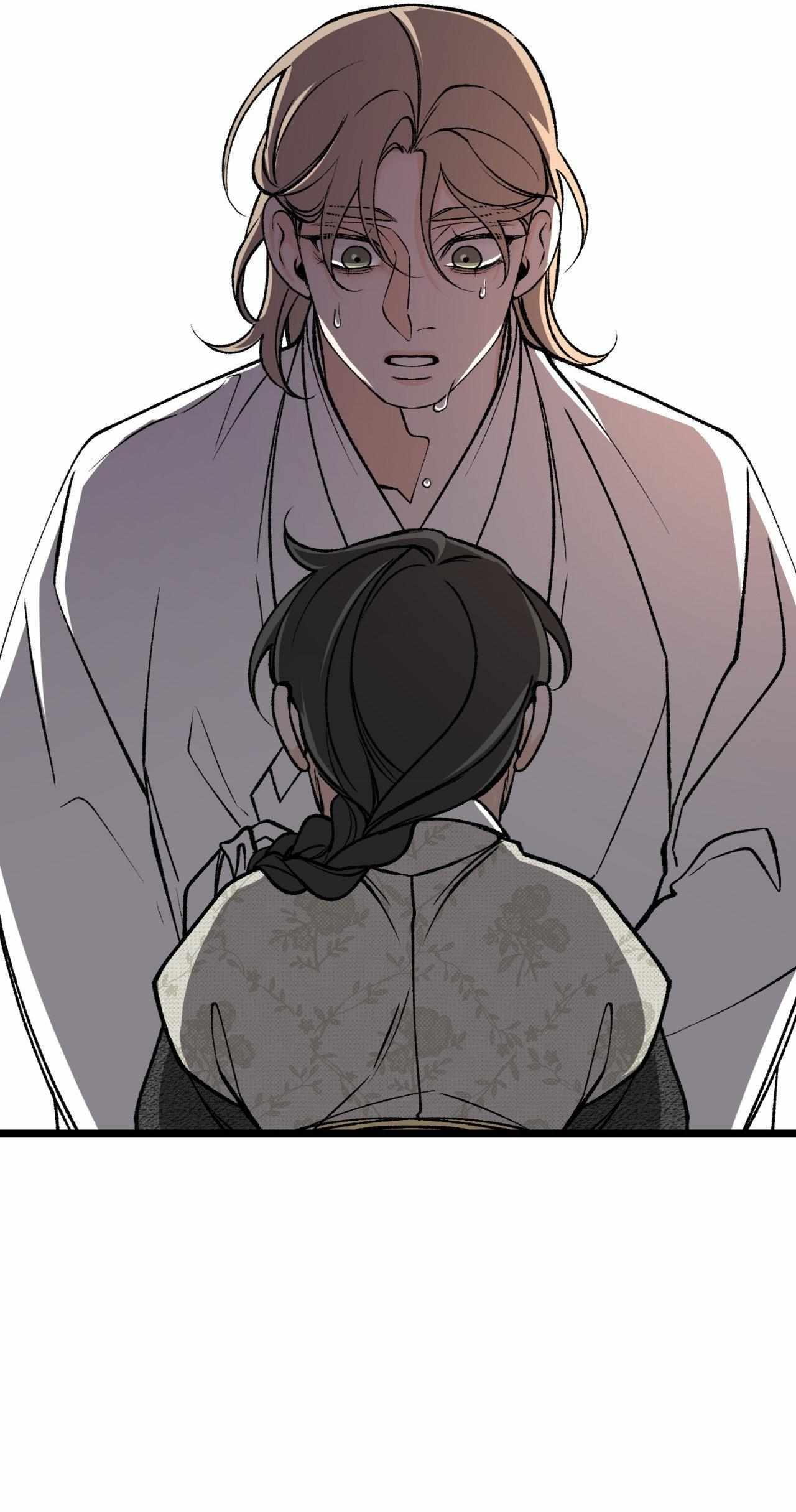 Like A Fever Dream Chapter 72 page 28 - 