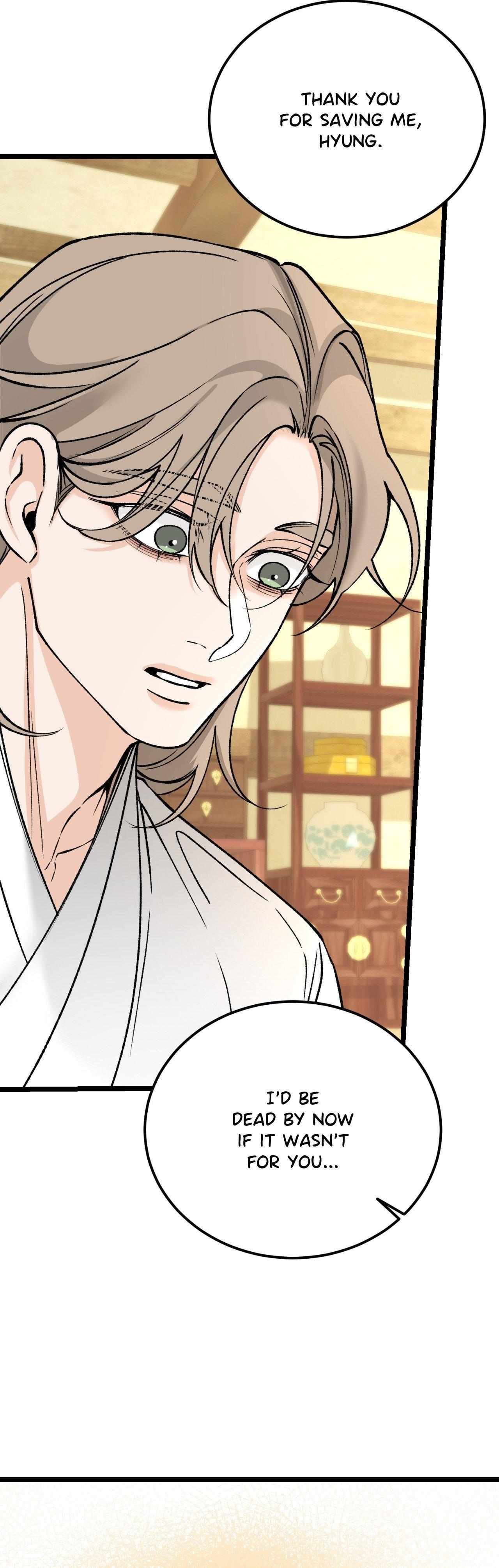 Like A Fever Dream Chapter 72 page 30 - 
