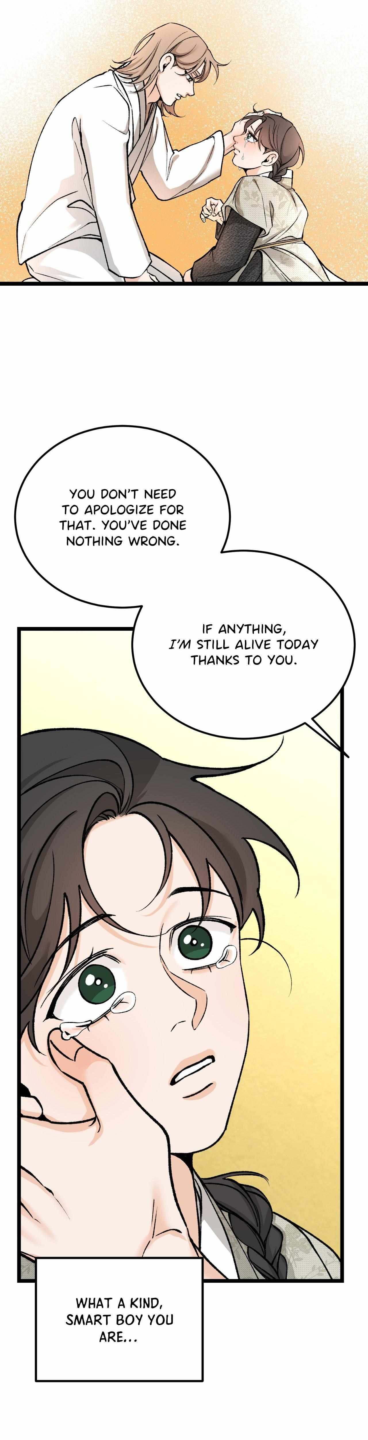 Like A Fever Dream Chapter 72 page 33 - 