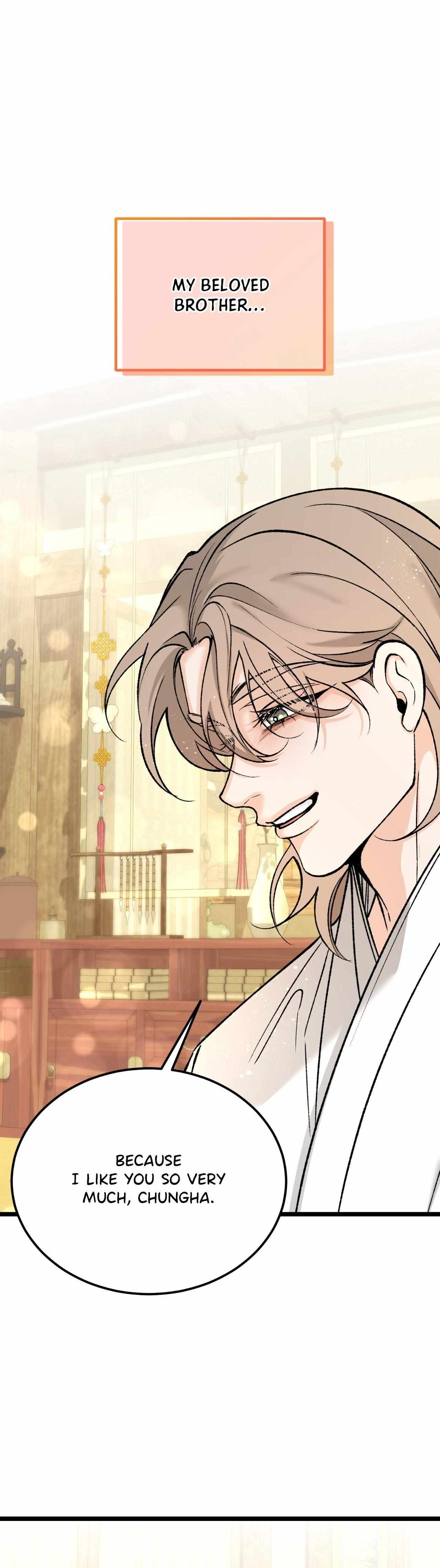 Like A Fever Dream Chapter 72 page 34 - 