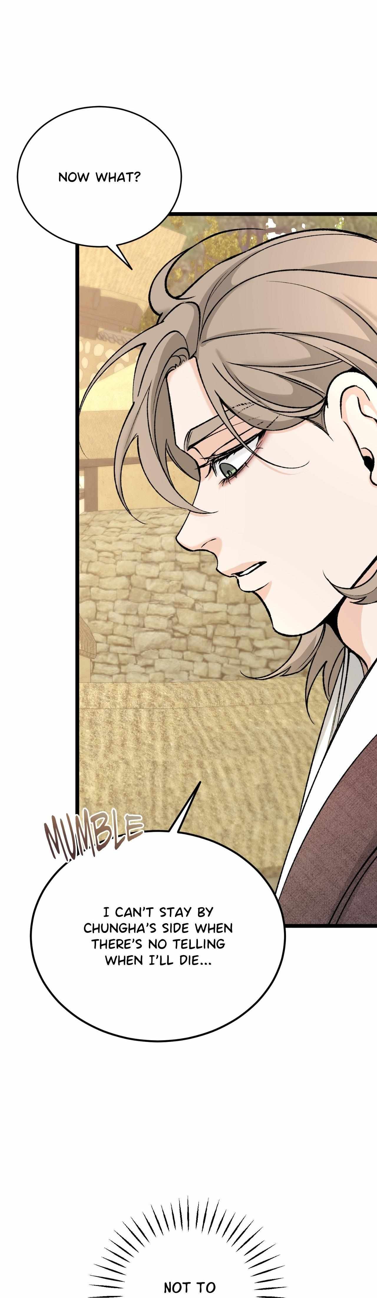 Like A Fever Dream Chapter 72 page 40 - 