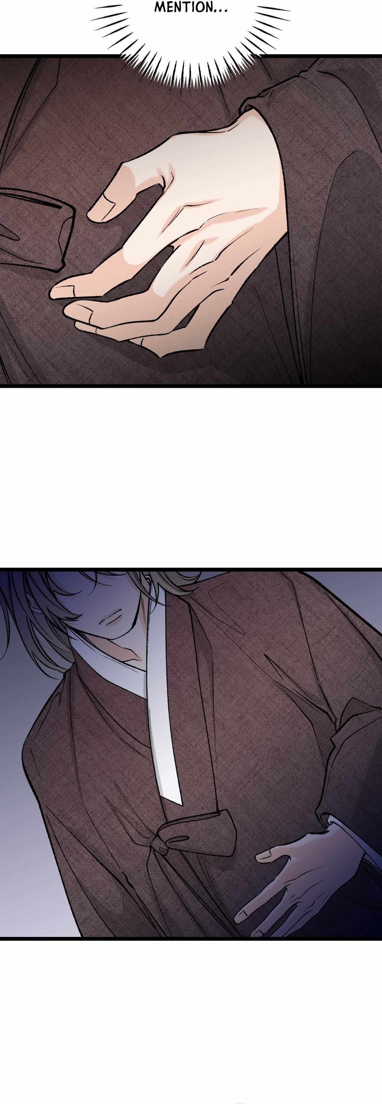 Like A Fever Dream Chapter 72 page 41 - 