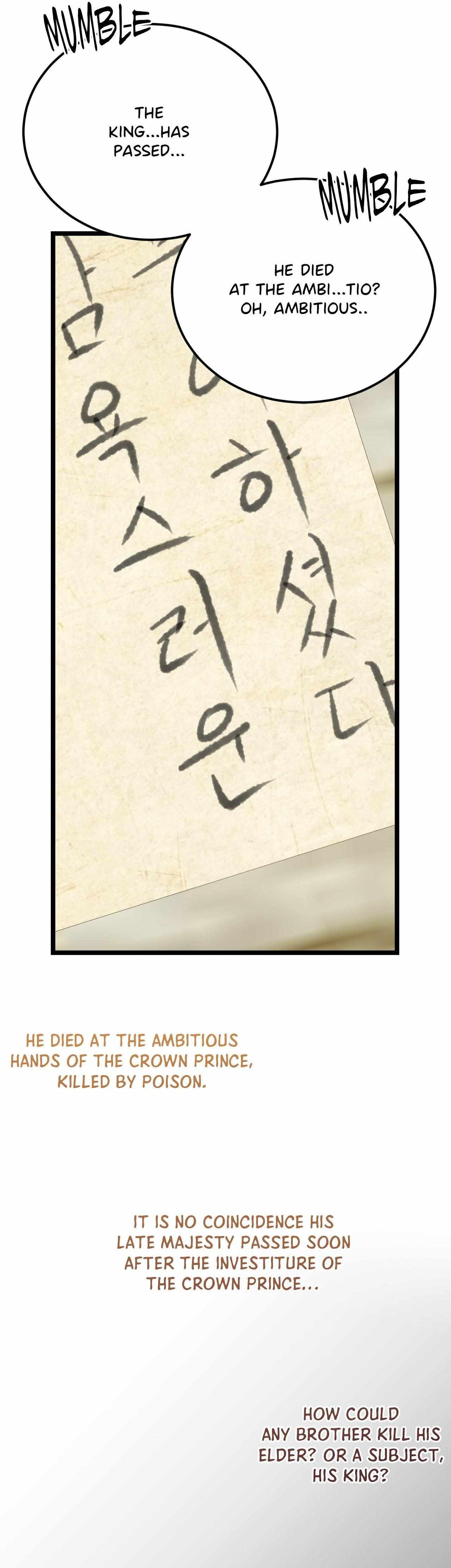 Like A Fever Dream Chapter 72 page 47 - 