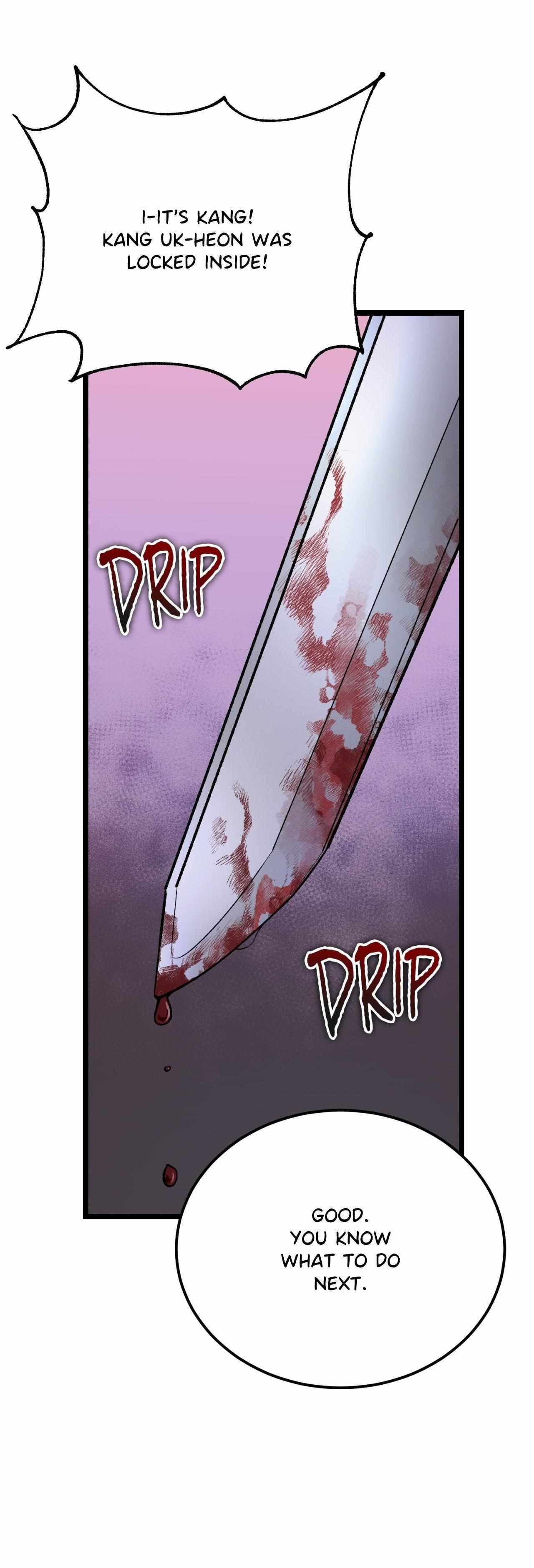 Like A Fever Dream Chapter 72 page 7 - 