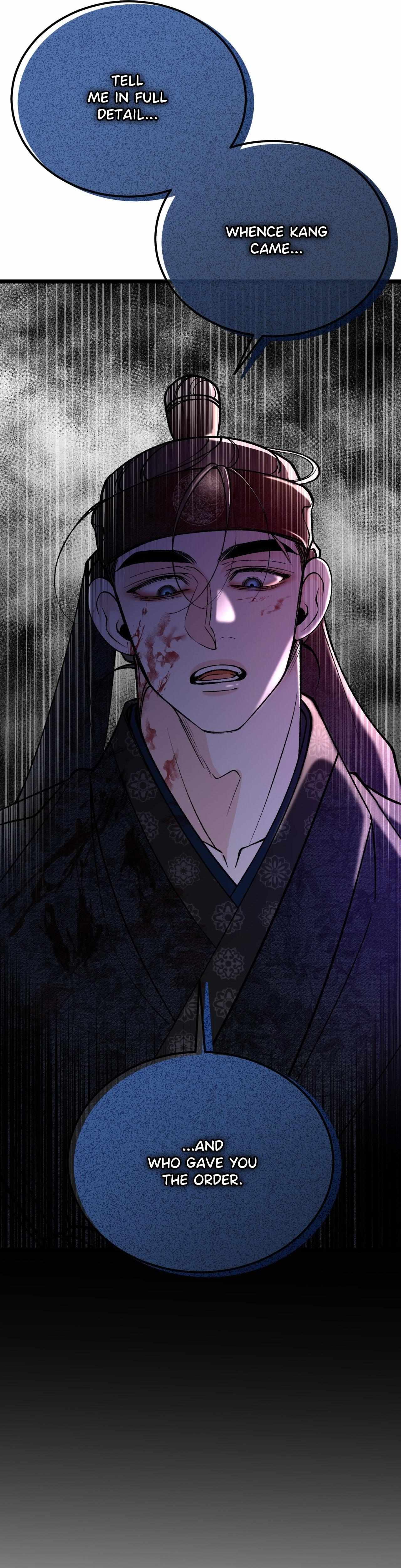 Like A Fever Dream Chapter 72 page 8 - 