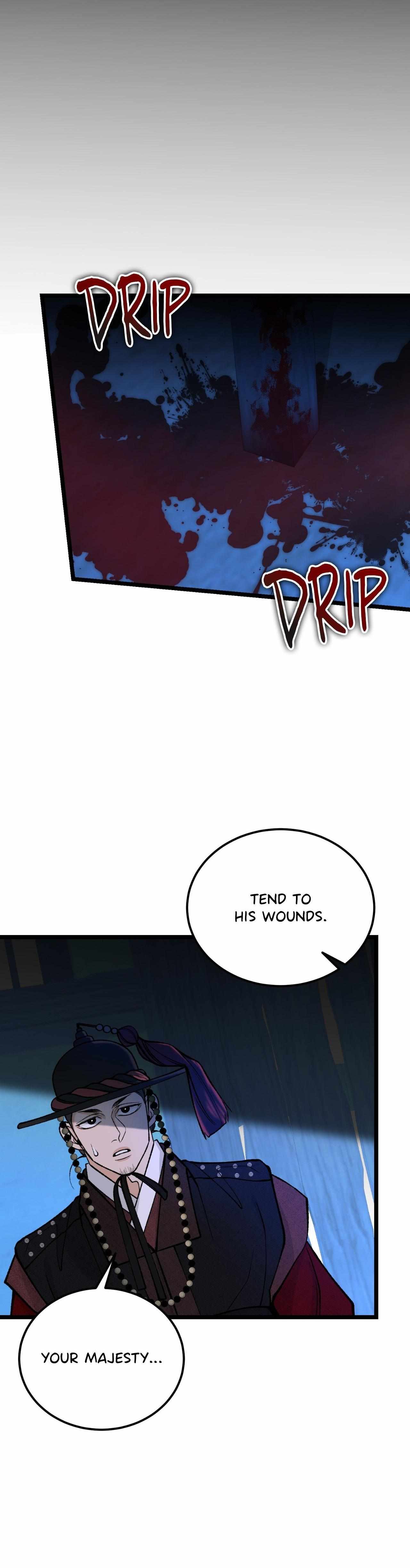 Like A Fever Dream Chapter 72 page 9 - 