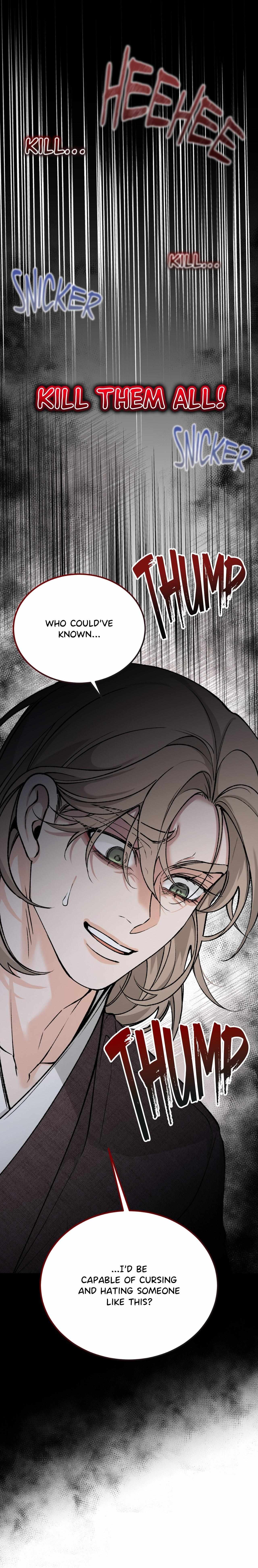 Like A Fever Dream Chapter 73 page 15 - 
