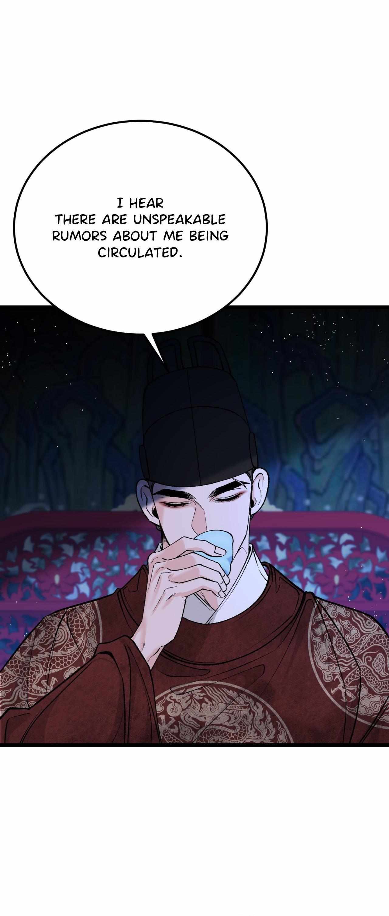 Like A Fever Dream Chapter 73 page 17 - 