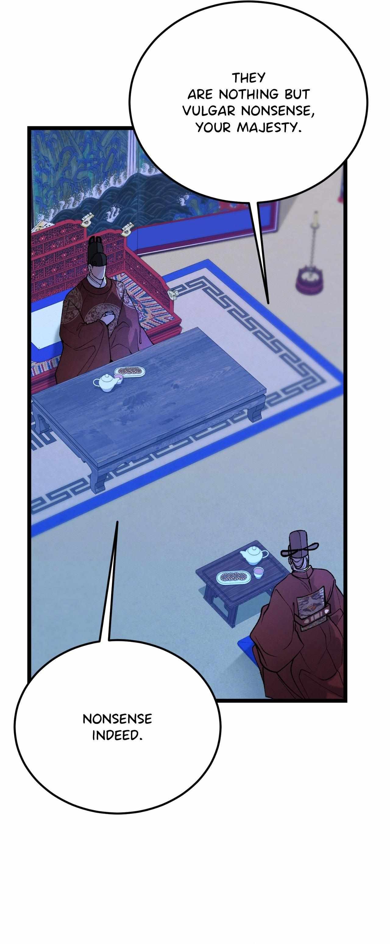 Like A Fever Dream Chapter 73 page 18 - 