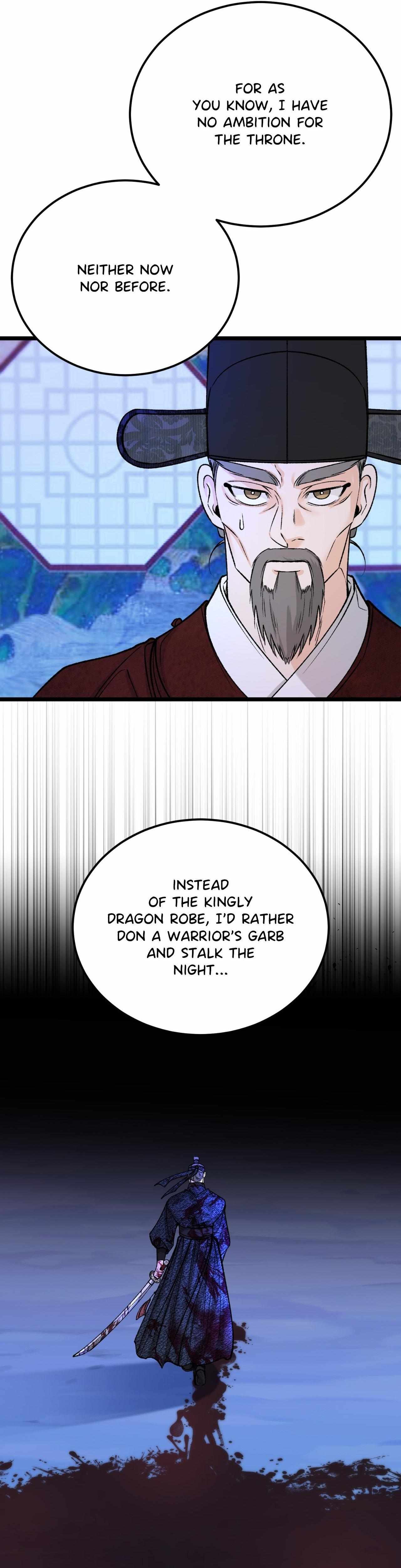 Like A Fever Dream Chapter 73 page 19 - 
