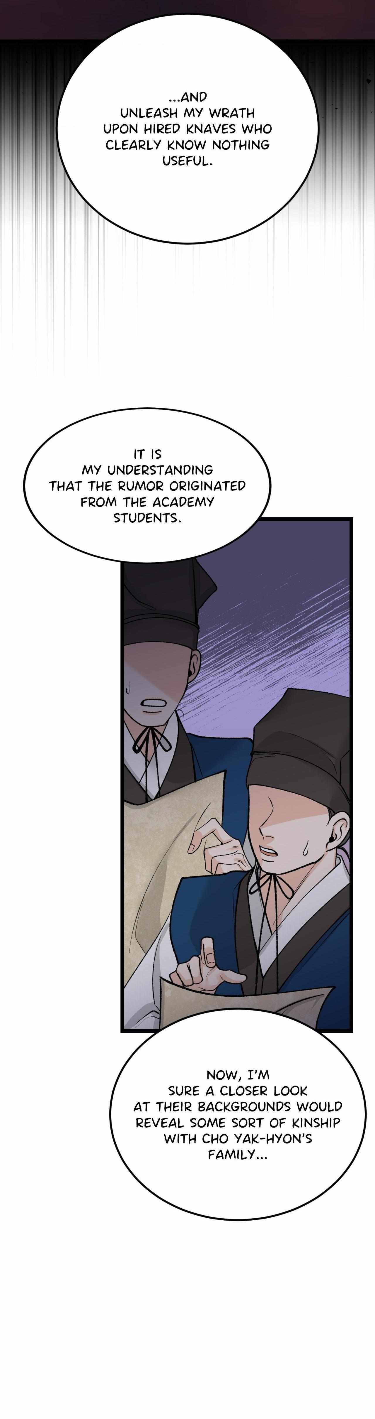 Like A Fever Dream Chapter 73 page 20 - 