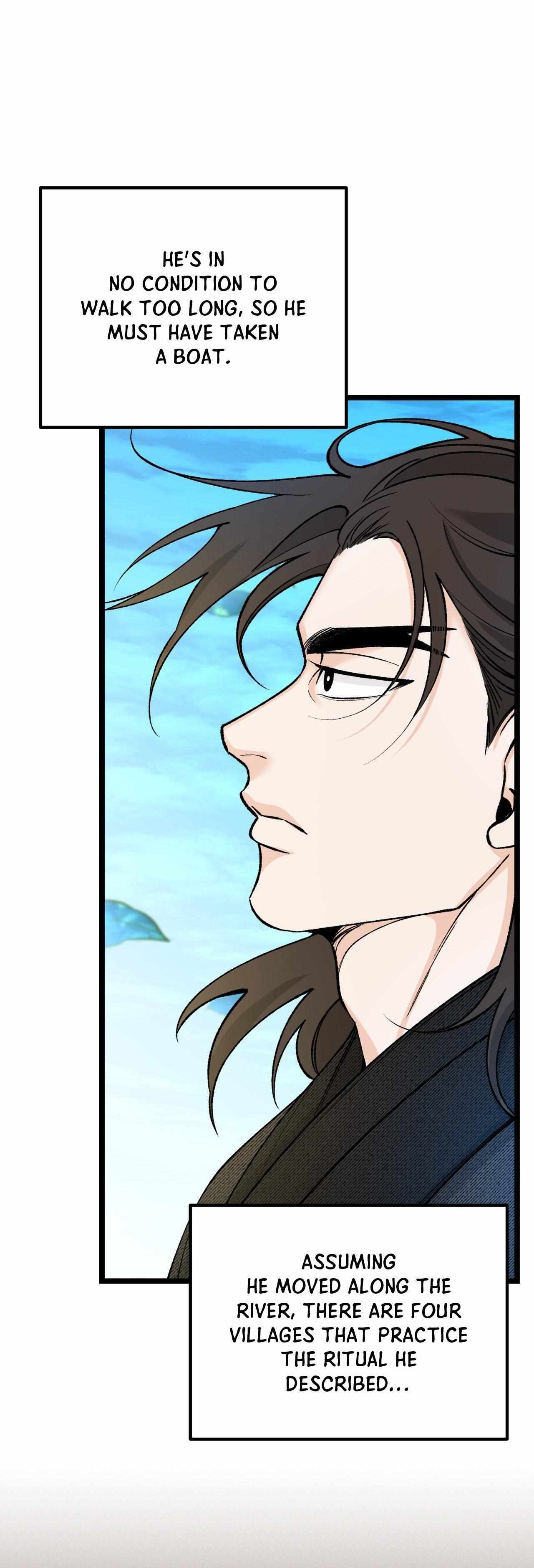 Like A Fever Dream Chapter 73 page 3 - 