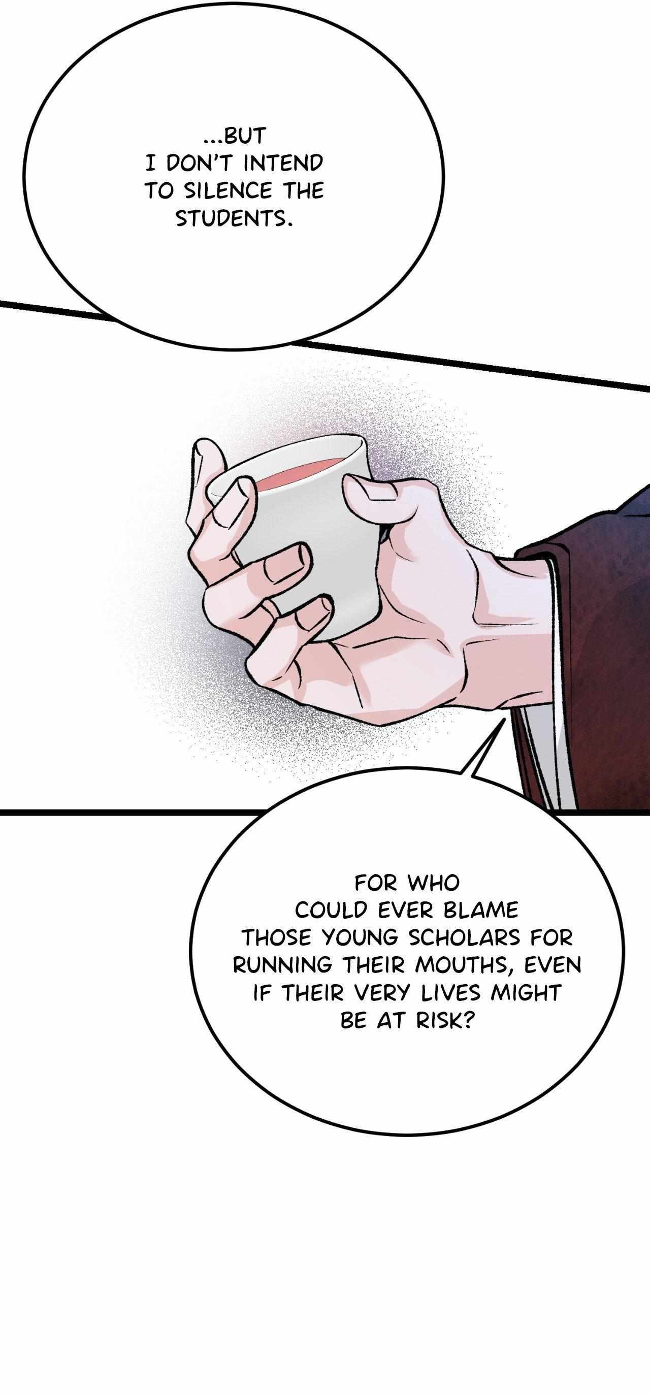 Like A Fever Dream Chapter 73 page 21 - 