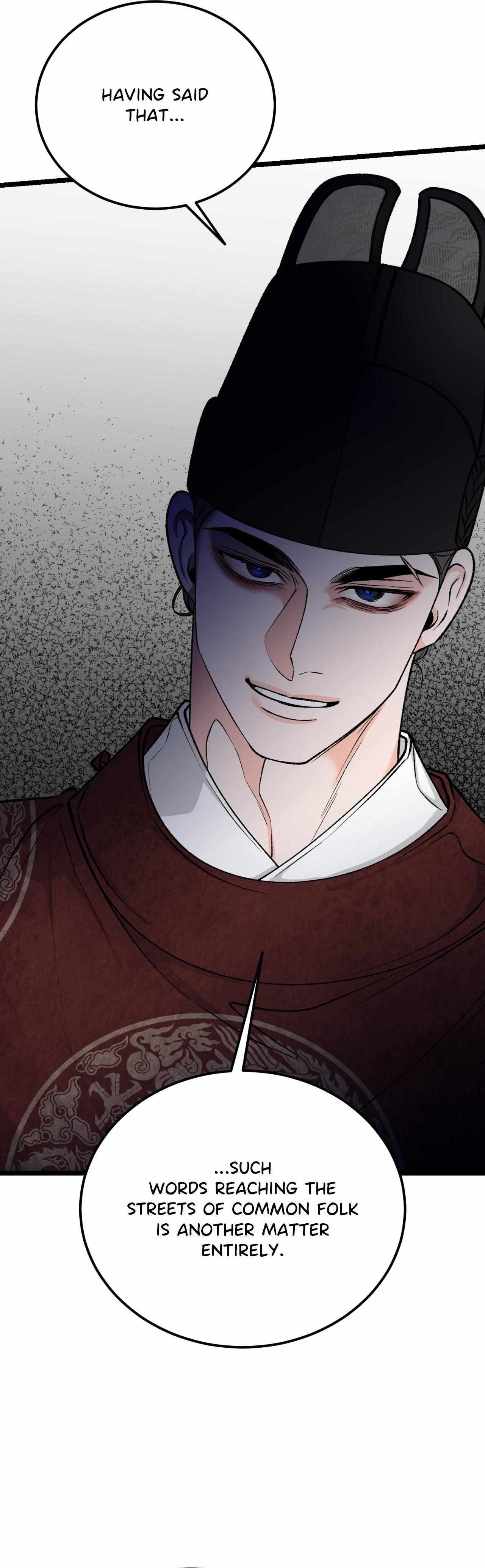 Like A Fever Dream Chapter 73 page 22 - 