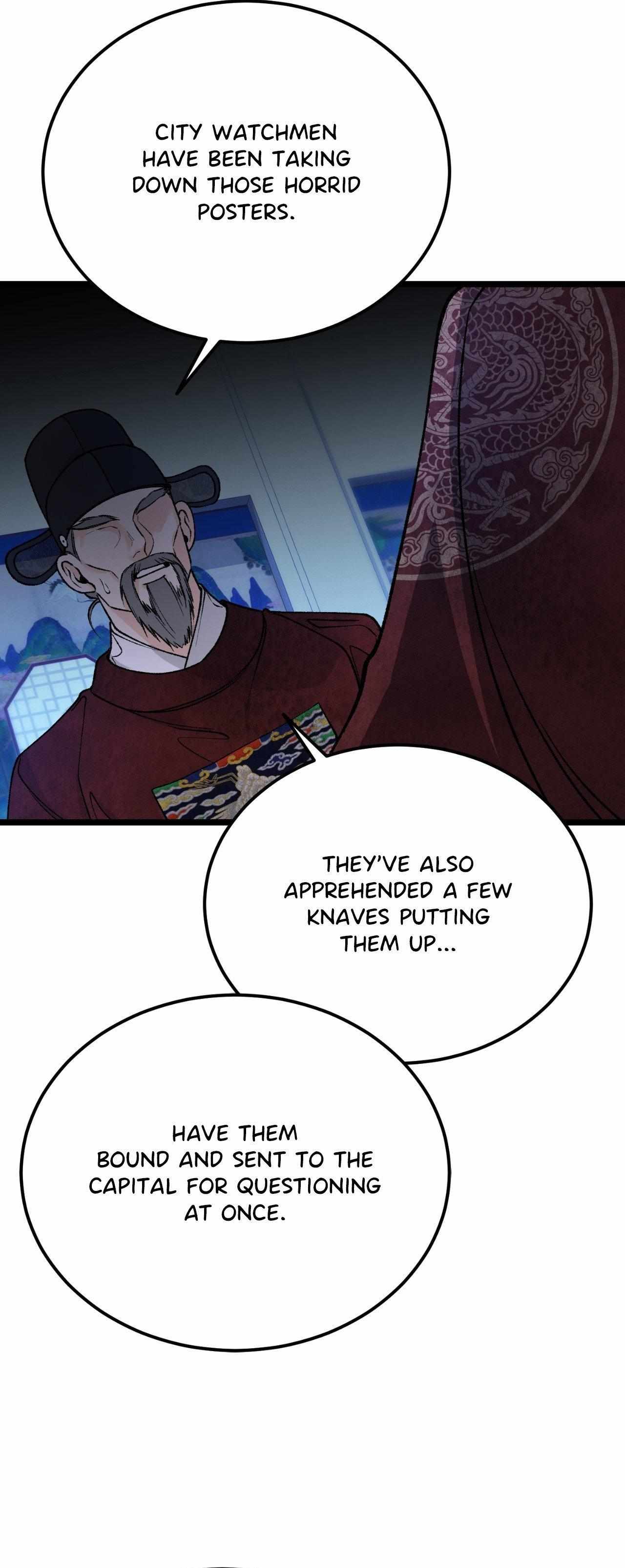Like A Fever Dream Chapter 73 page 23 - 