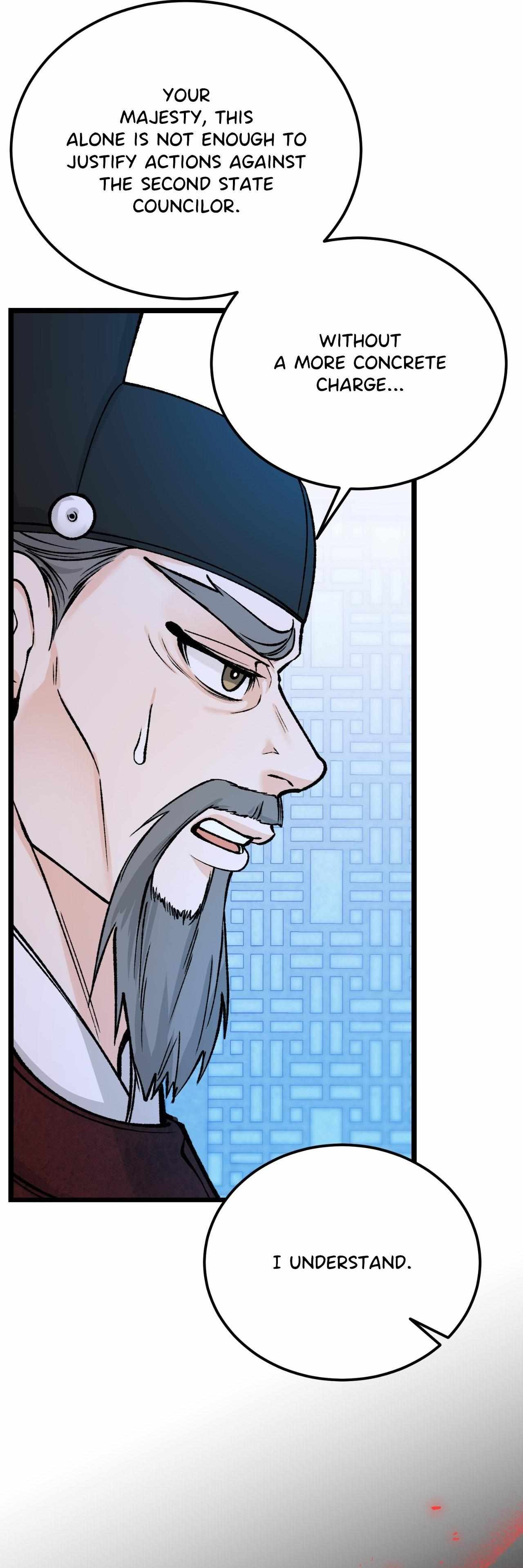 Like A Fever Dream Chapter 73 page 24 - 