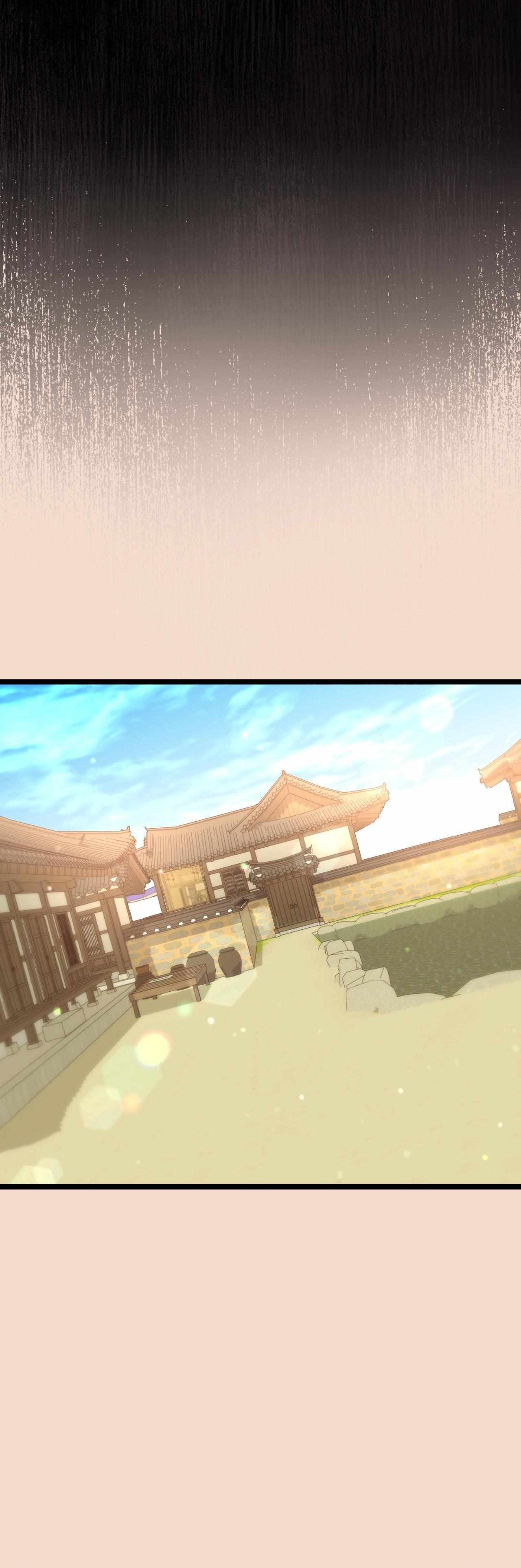 Like A Fever Dream Chapter 73 page 29 - 