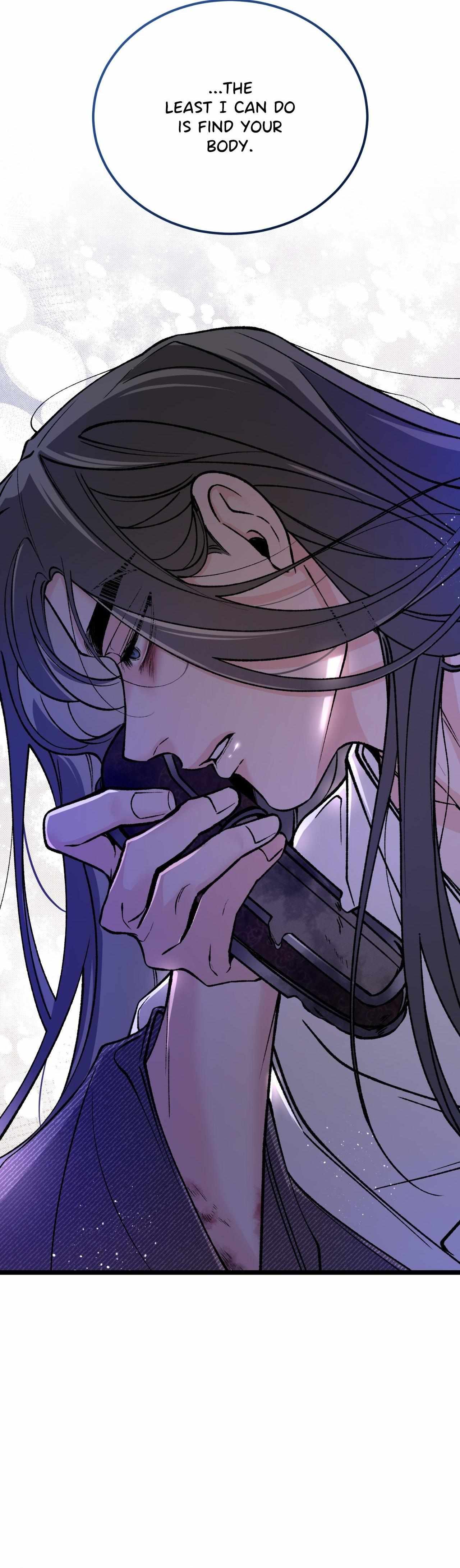 Like A Fever Dream Chapter 73 page 42 - 