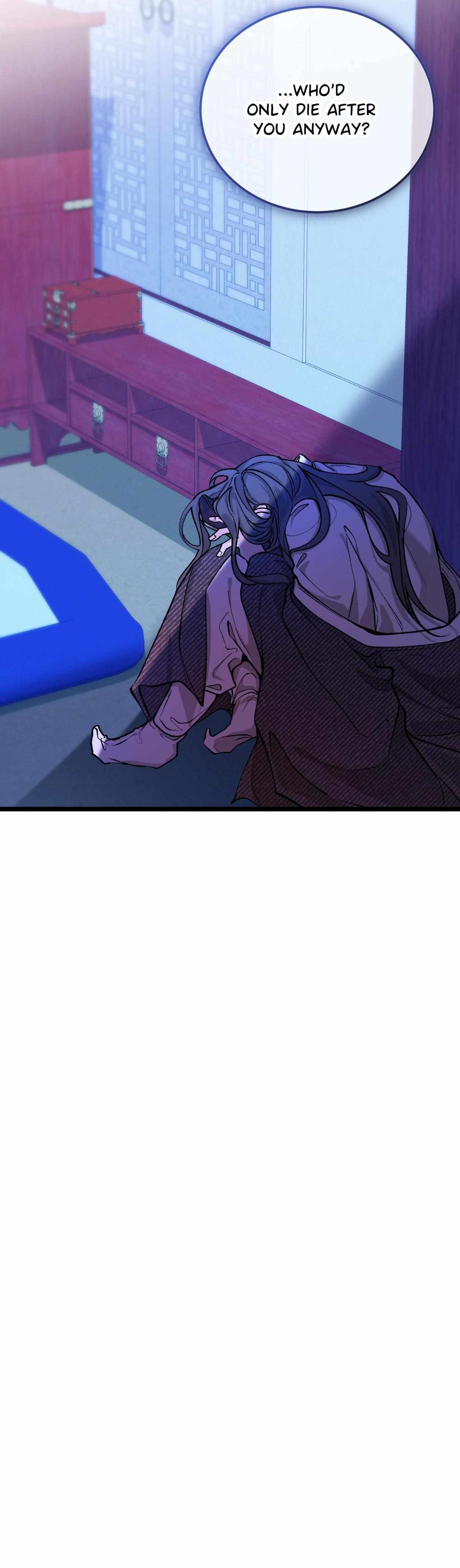 Like A Fever Dream Chapter 73 page 45 - 