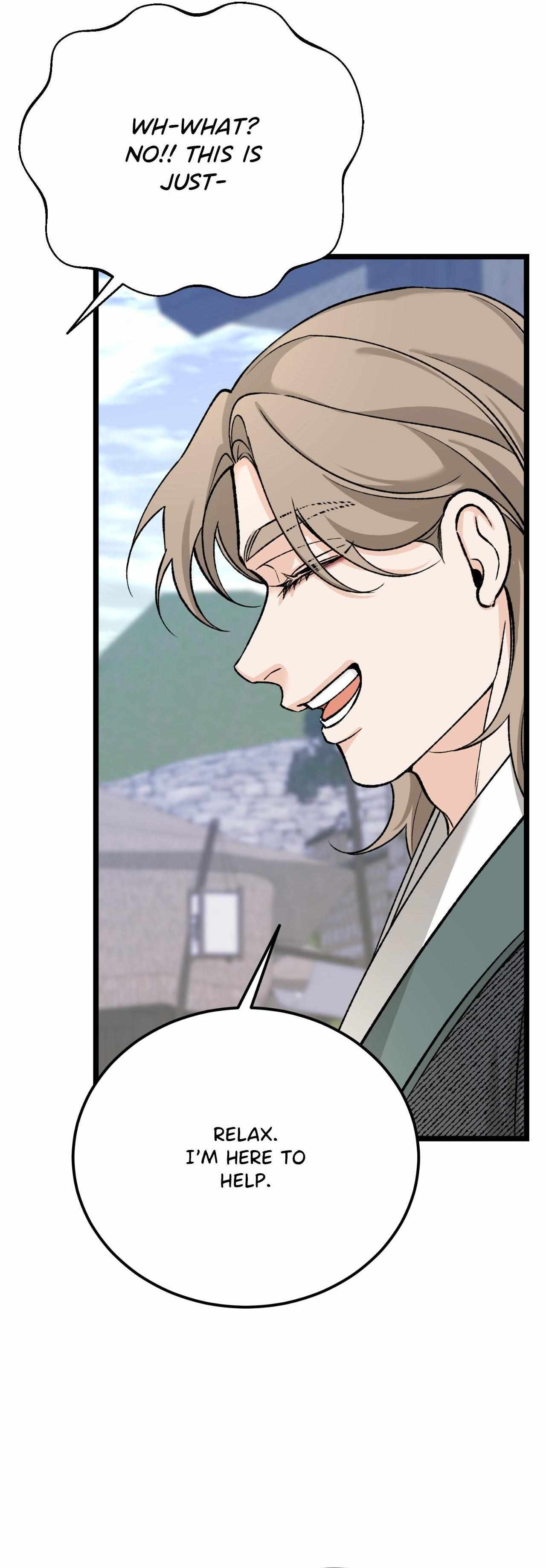 Like A Fever Dream Chapter 73 page 49 - 