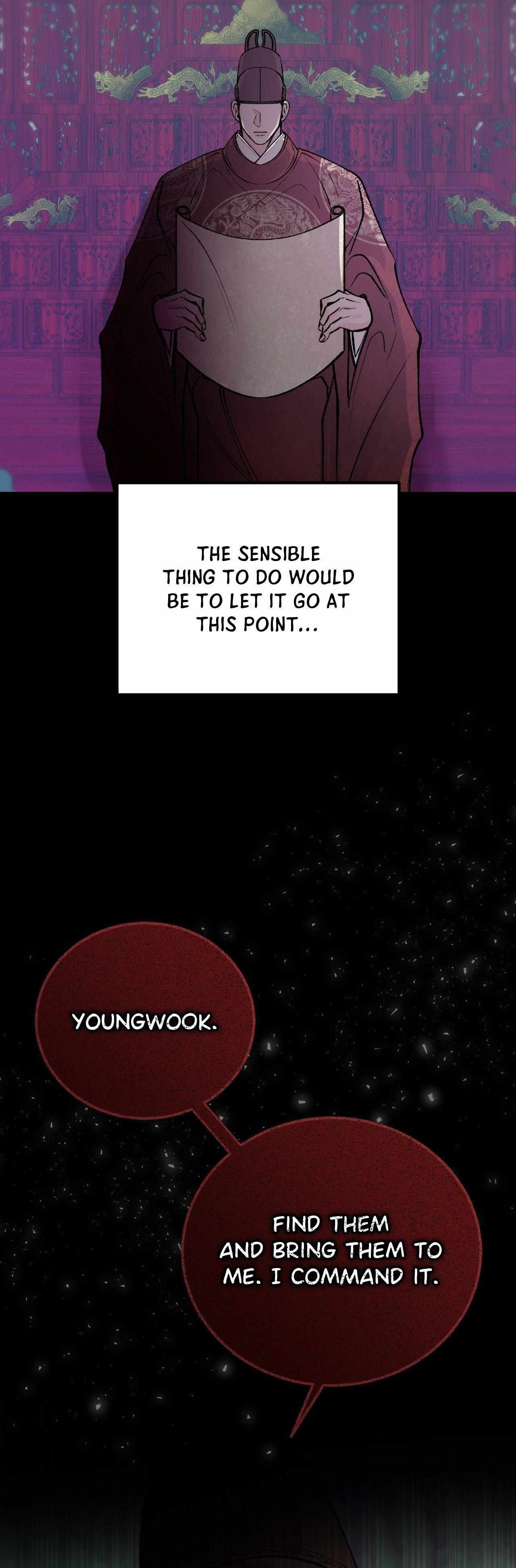 Like A Fever Dream Chapter 73 page 6 - 