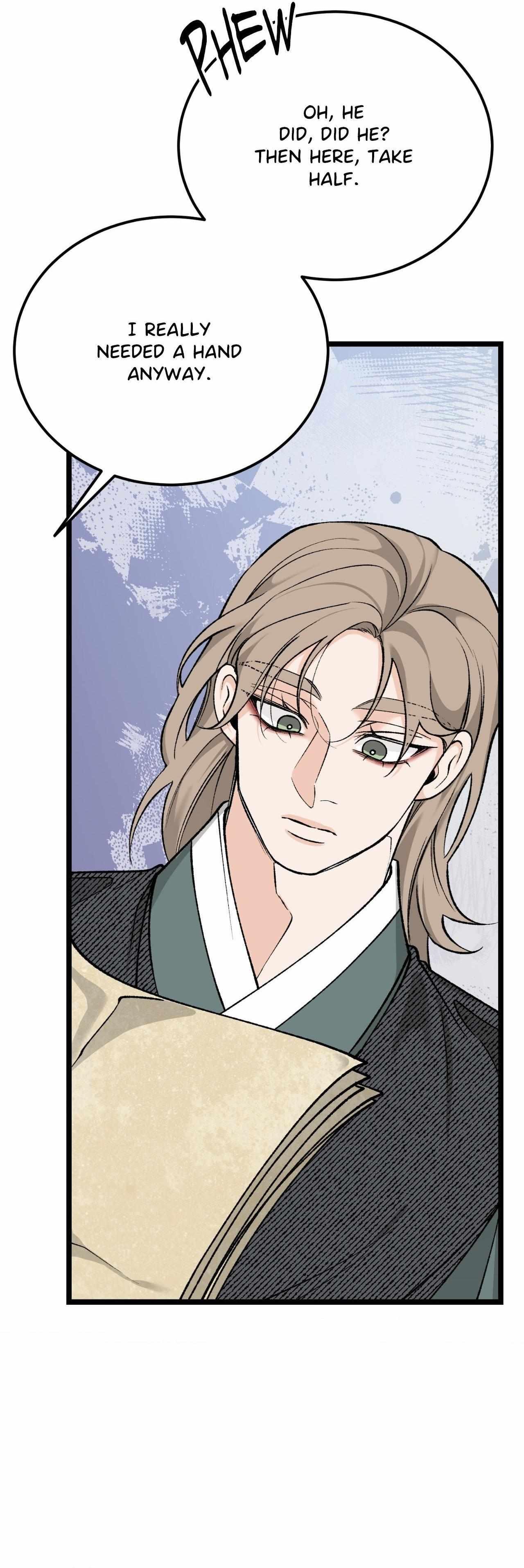 Like A Fever Dream Chapter 73 page 53 - 