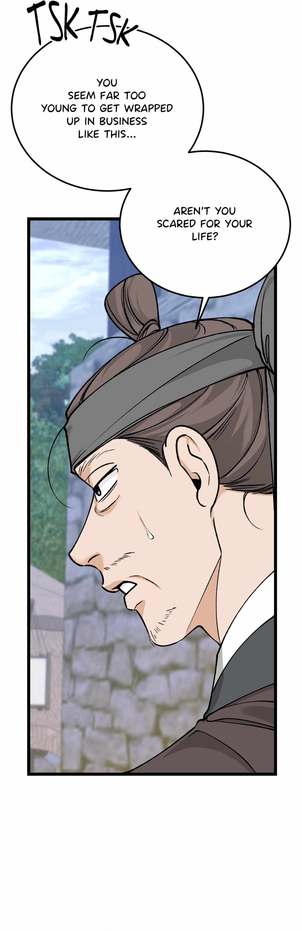 Like A Fever Dream Chapter 73 page 54 - 