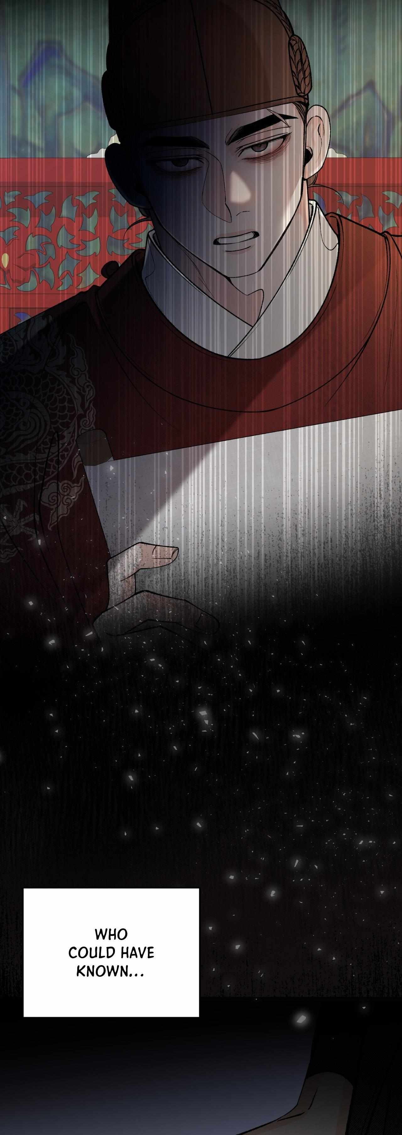 Like A Fever Dream Chapter 73 page 7 - 