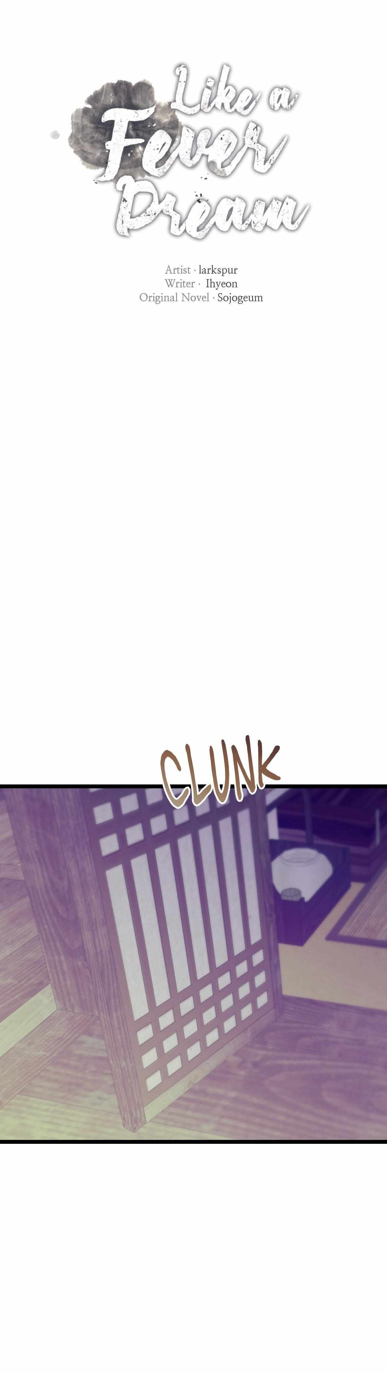 Like A Fever Dream Chapter 74 page 11 - 