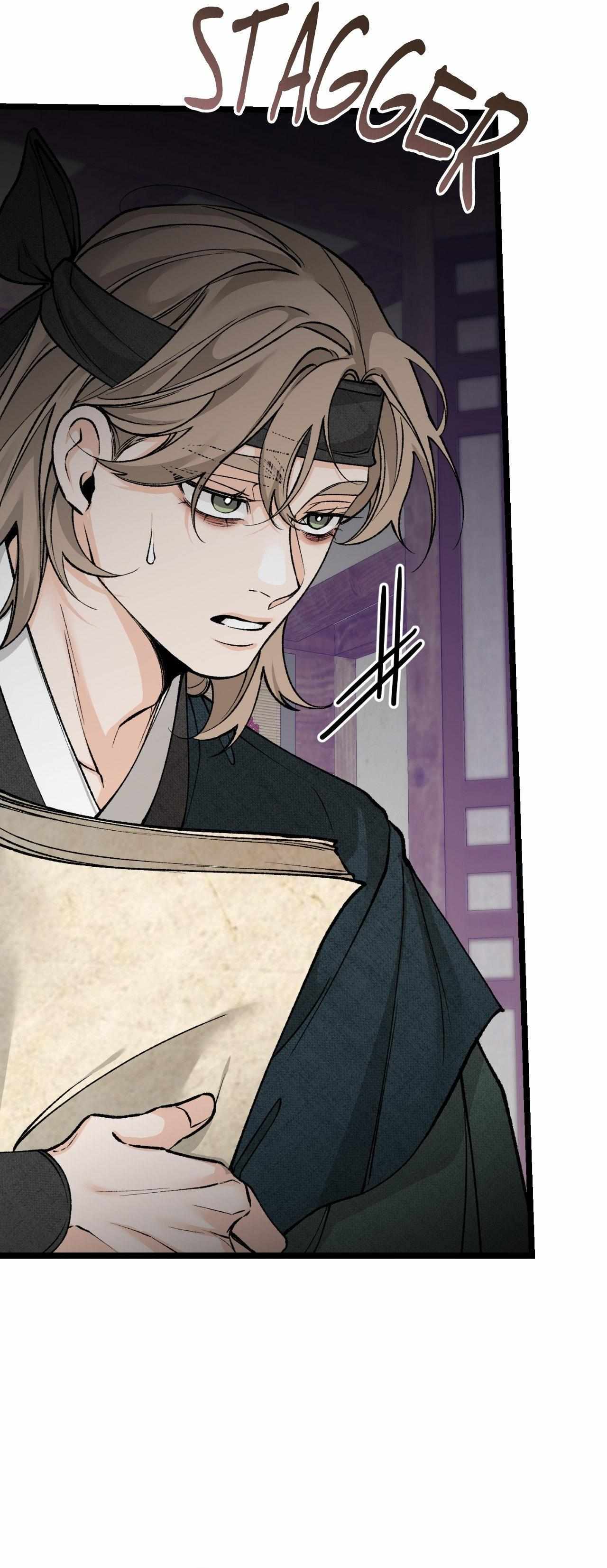 Like A Fever Dream Chapter 74 page 12 - 