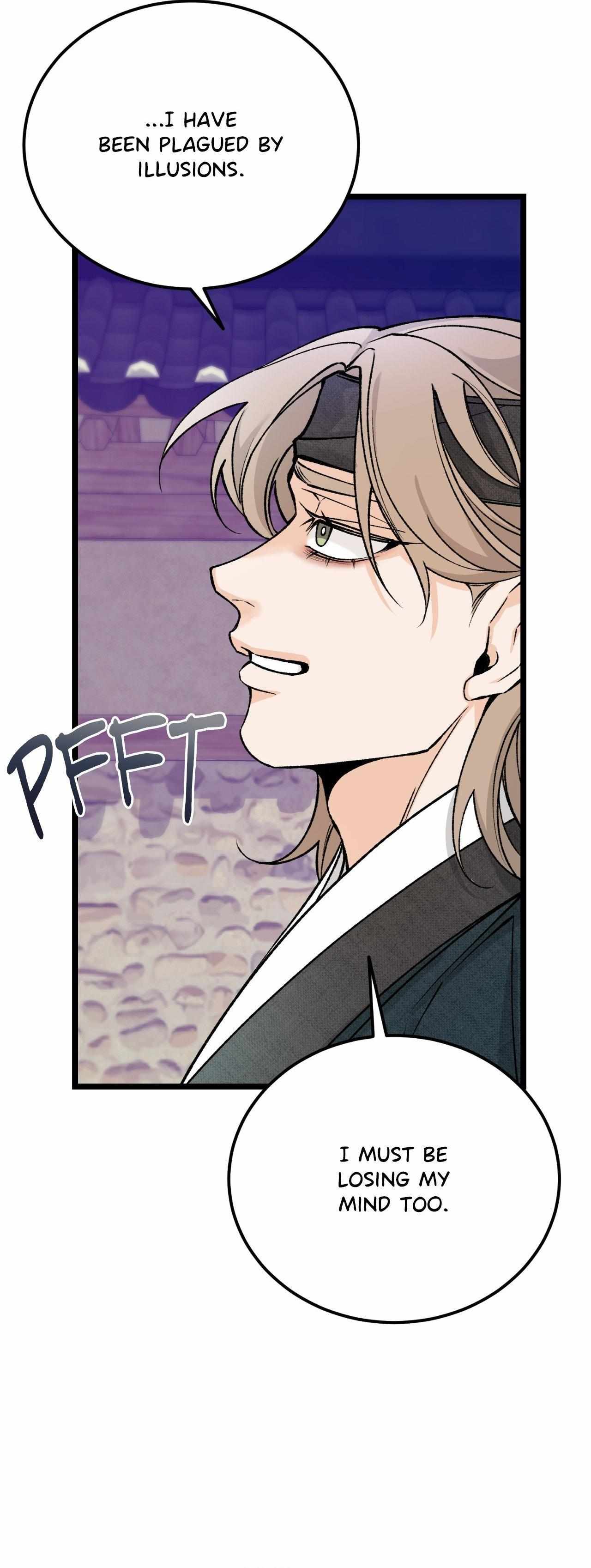 Like A Fever Dream Chapter 74 page 16 - 