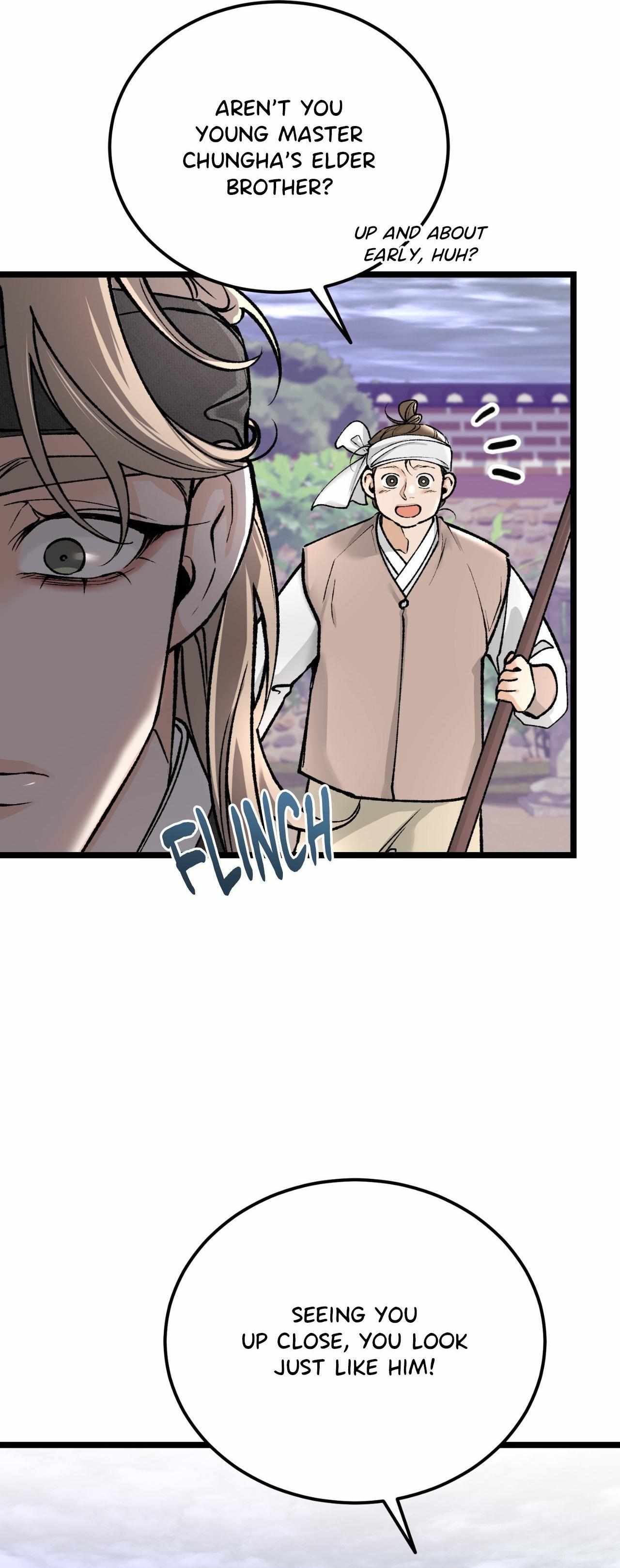 Like A Fever Dream Chapter 74 page 17 - 