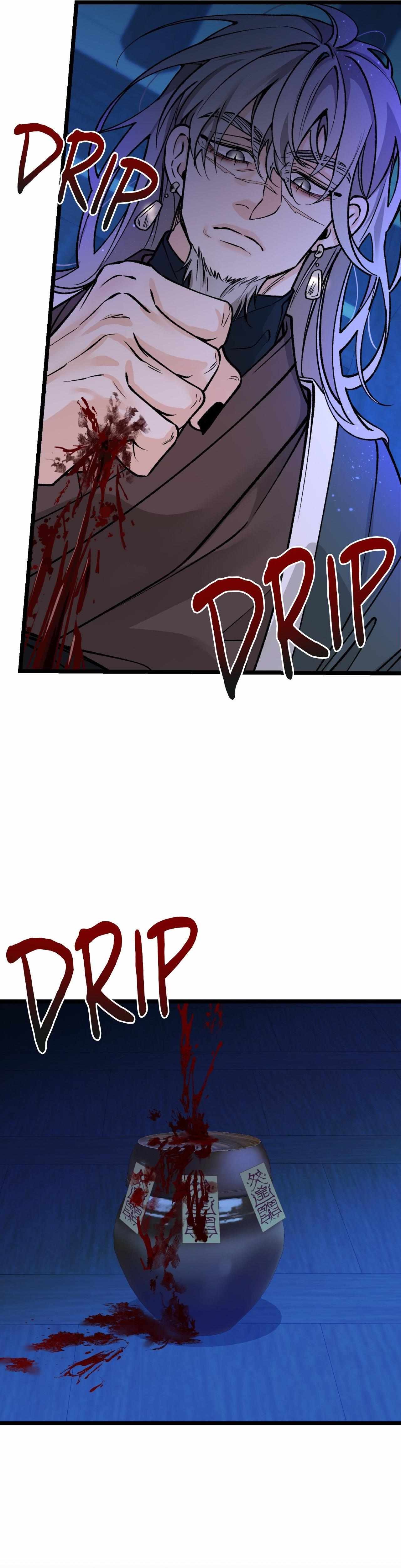Like A Fever Dream Chapter 74 page 3 - 