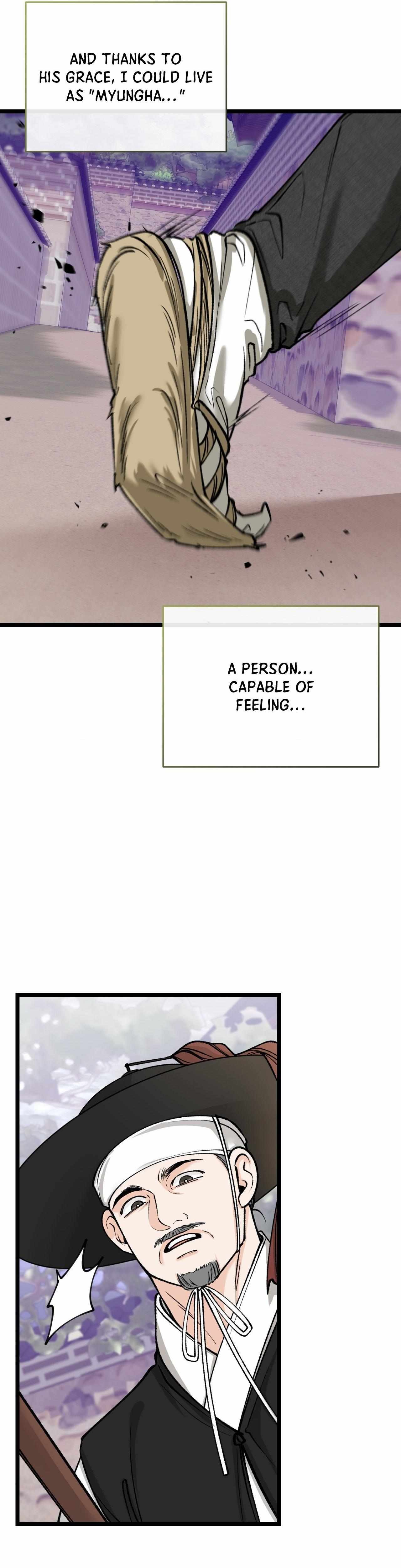Like A Fever Dream Chapter 74 page 24 - 