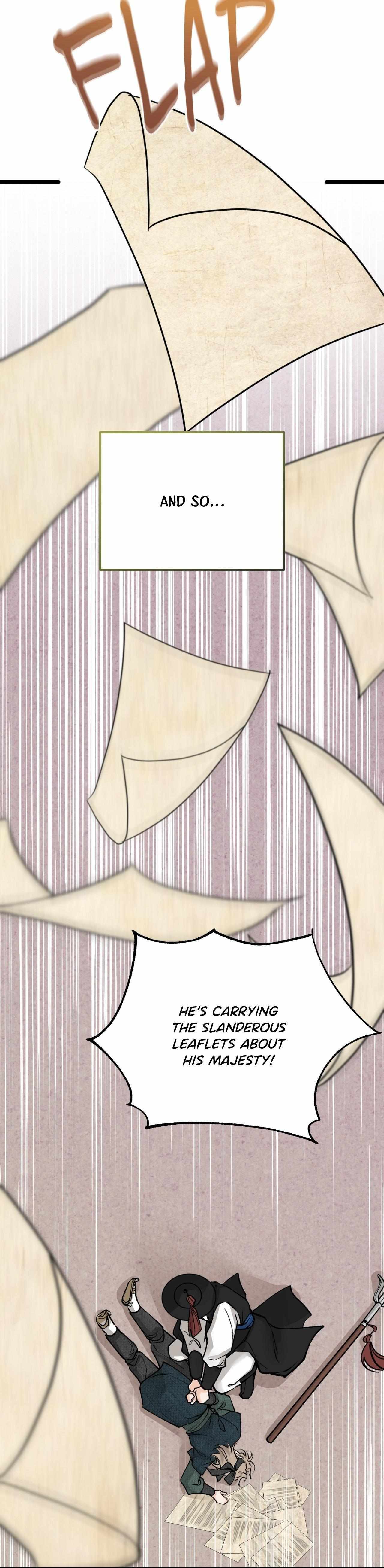 Like A Fever Dream Chapter 74 page 26 - 