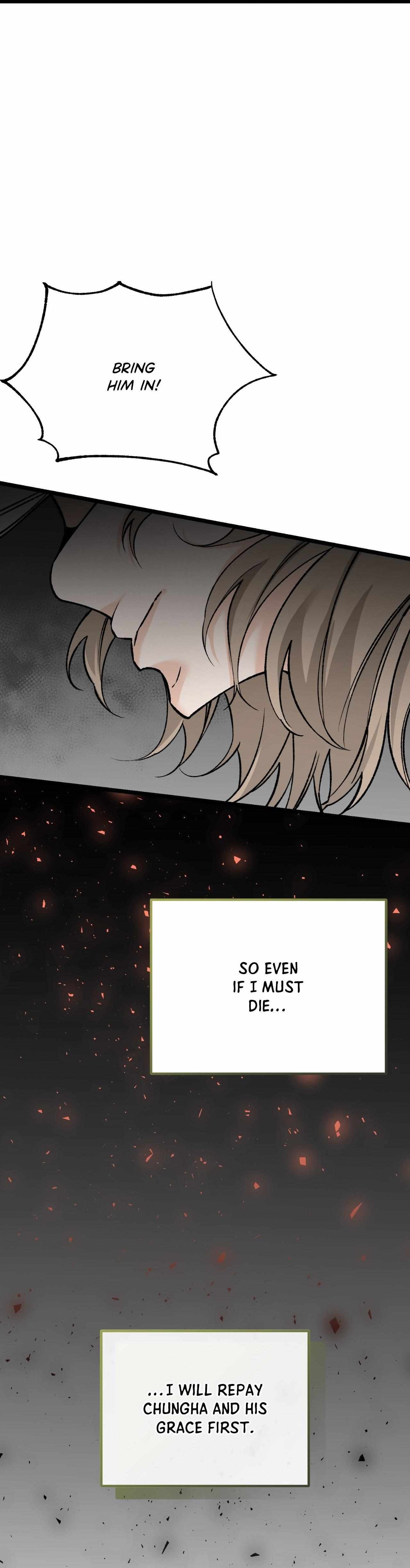 Like A Fever Dream Chapter 74 page 27 - 