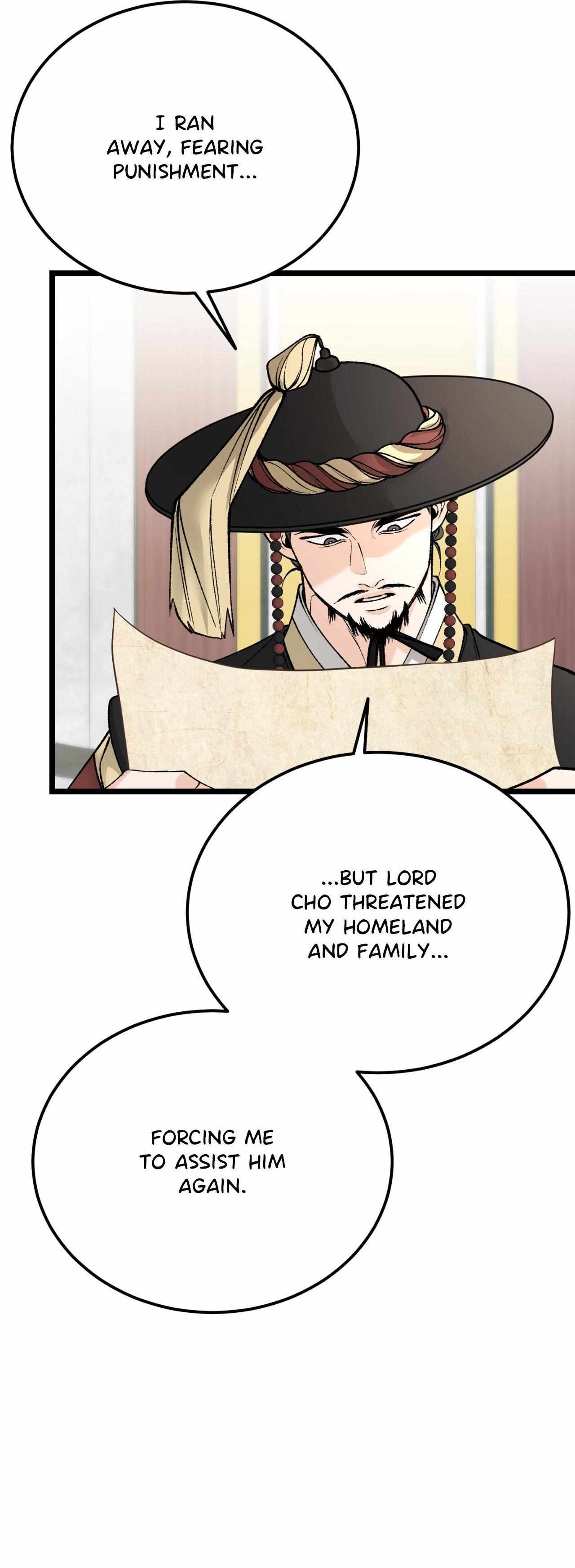 Like A Fever Dream Chapter 74 page 31 - 