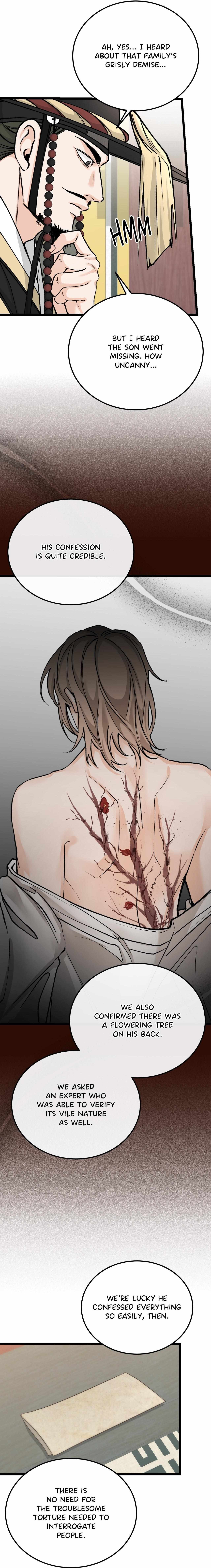 Like A Fever Dream Chapter 74 page 33 - 