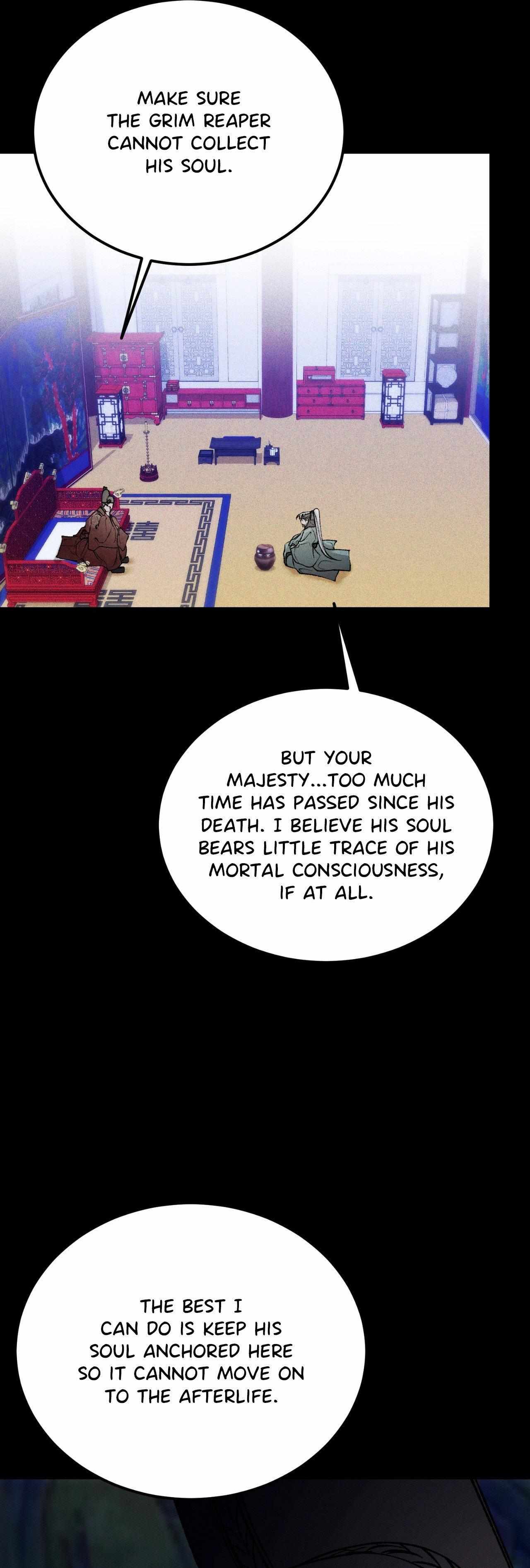 Like A Fever Dream Chapter 74 page 5 - 