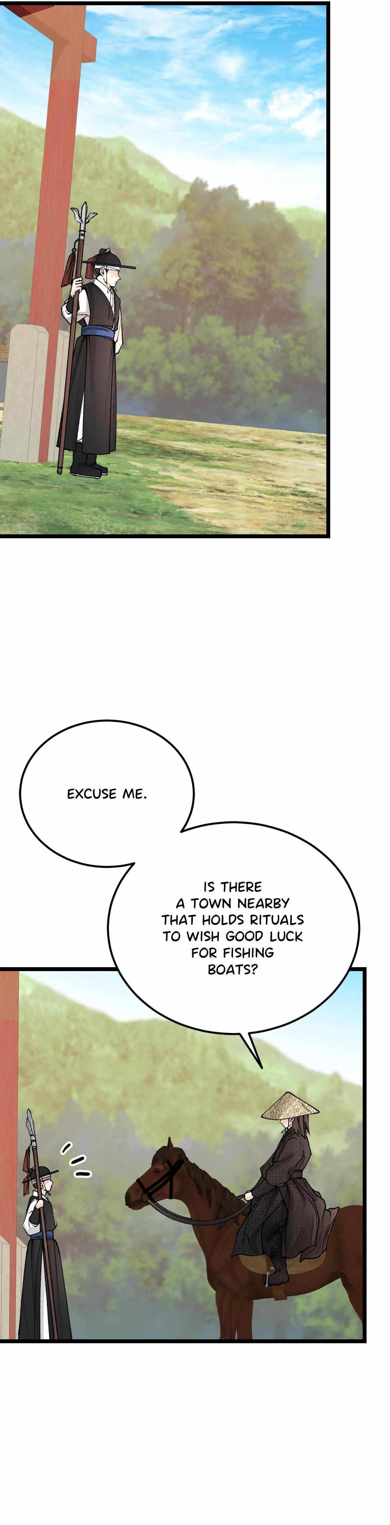 Like A Fever Dream Chapter 74 page 42 - 