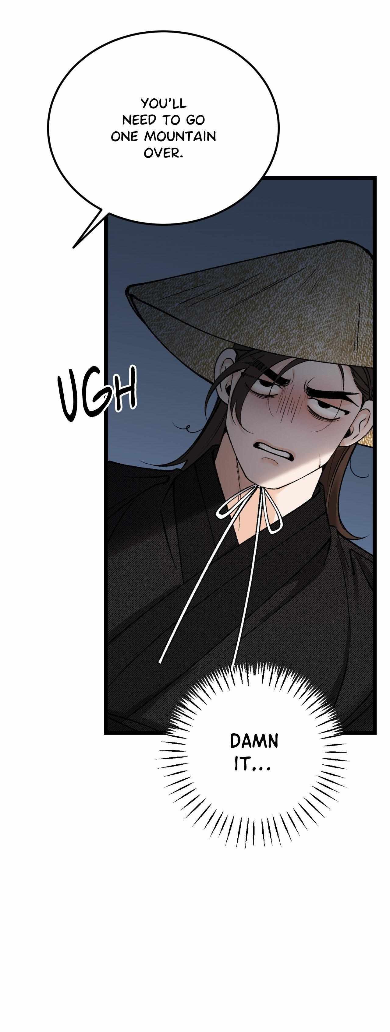 Like A Fever Dream Chapter 74 page 43 - 