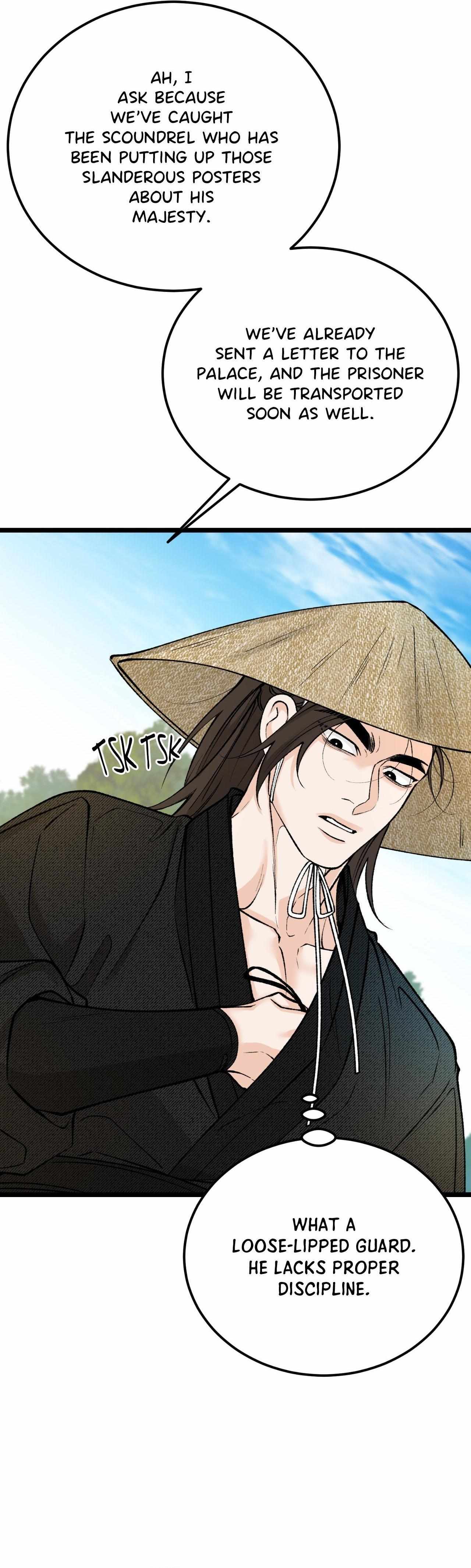 Like A Fever Dream Chapter 74 page 46 - 