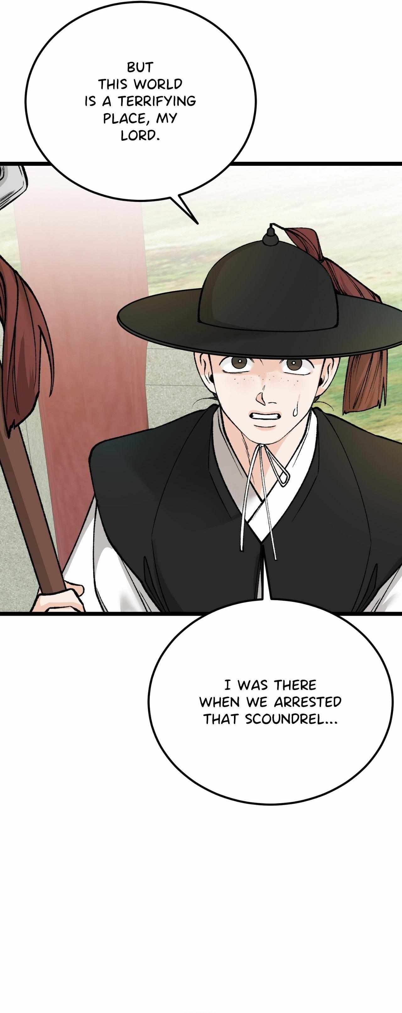 Like A Fever Dream Chapter 74 page 47 - 