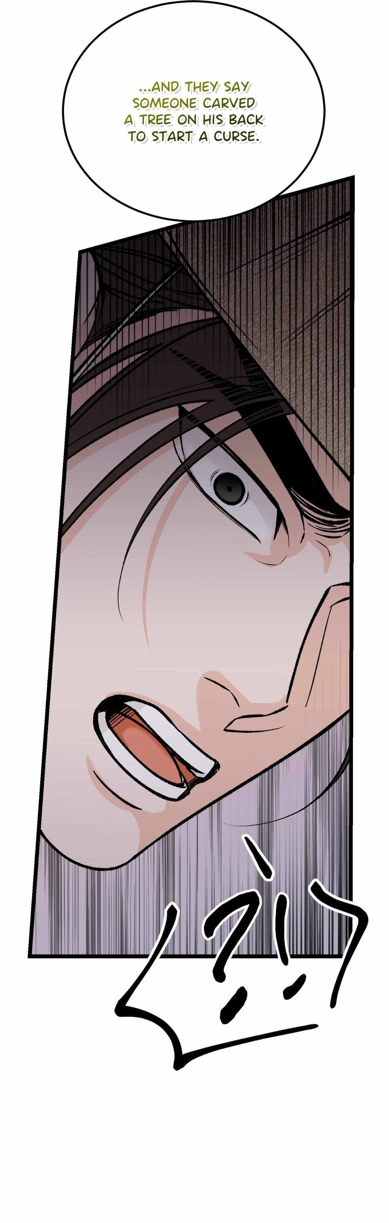 Like A Fever Dream Chapter 74 page 48 - 