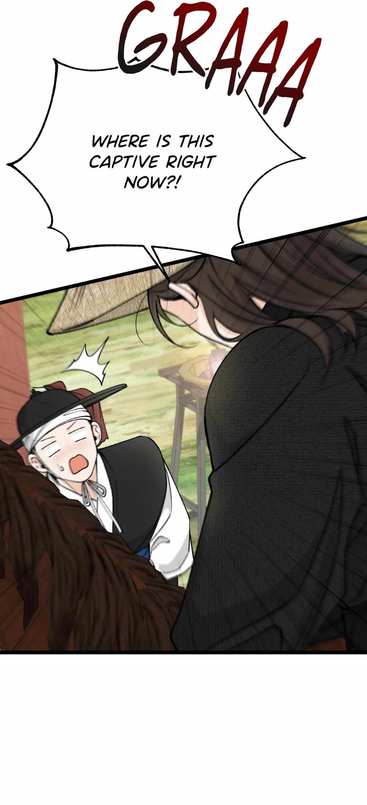 Like A Fever Dream Chapter 74 page 49 - 