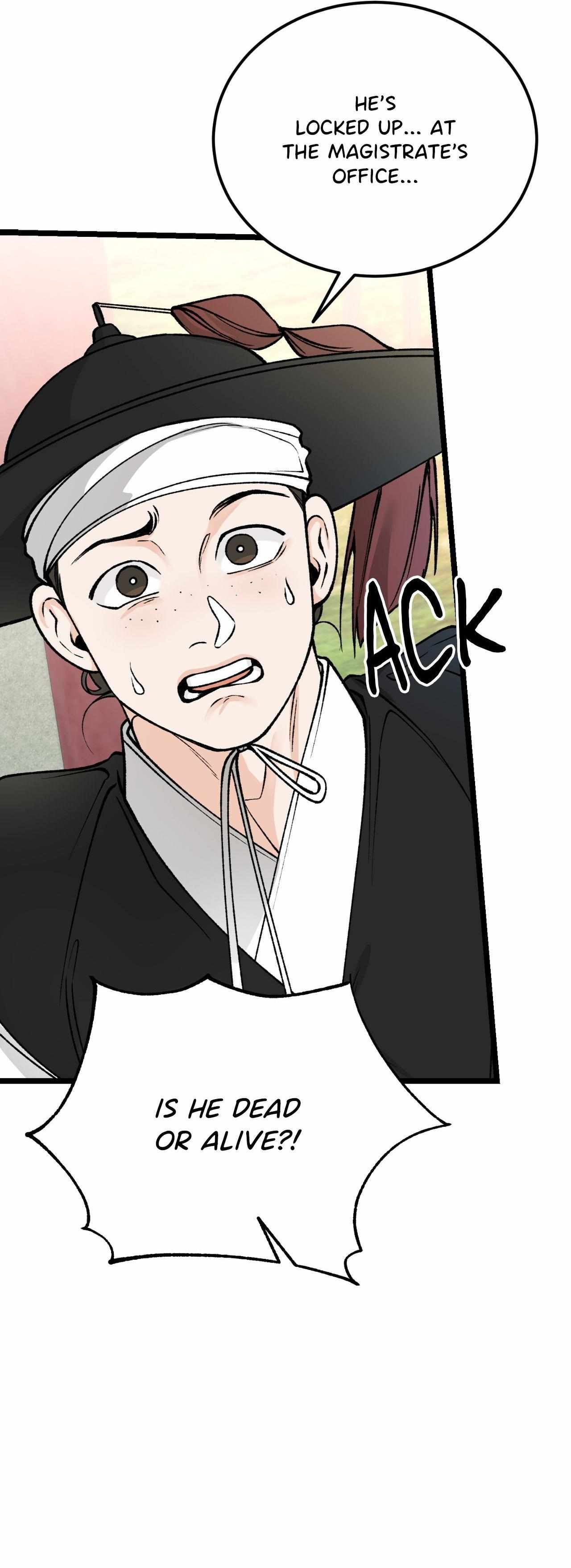 Like A Fever Dream Chapter 74 page 50 - 