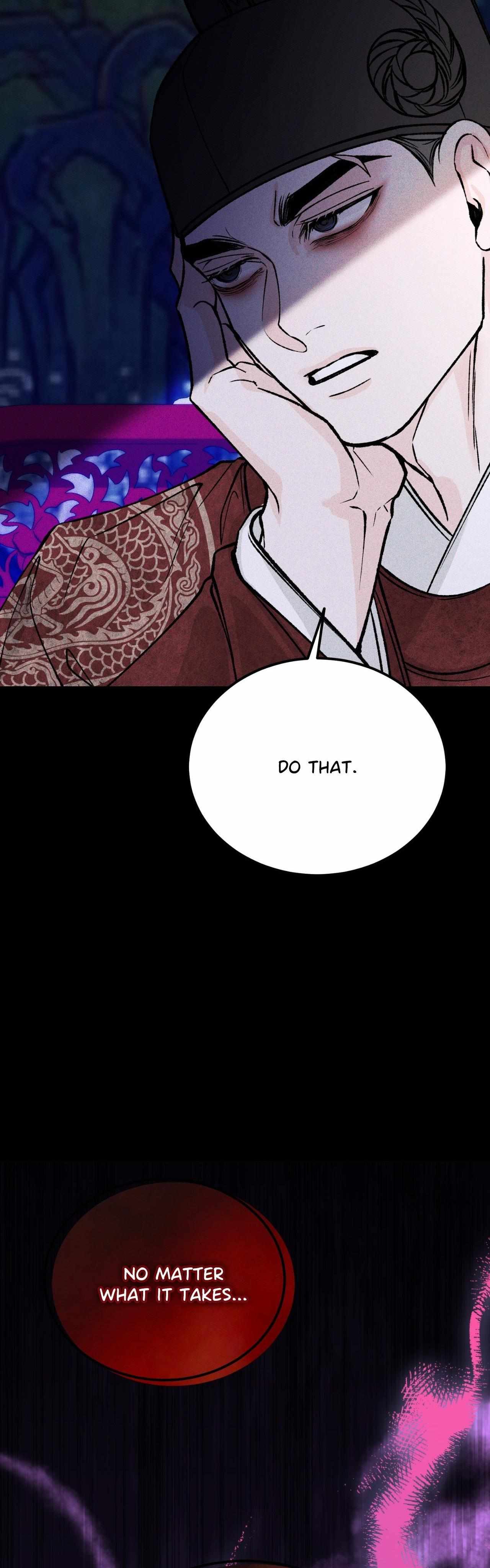 Like A Fever Dream Chapter 74 page 6 - 