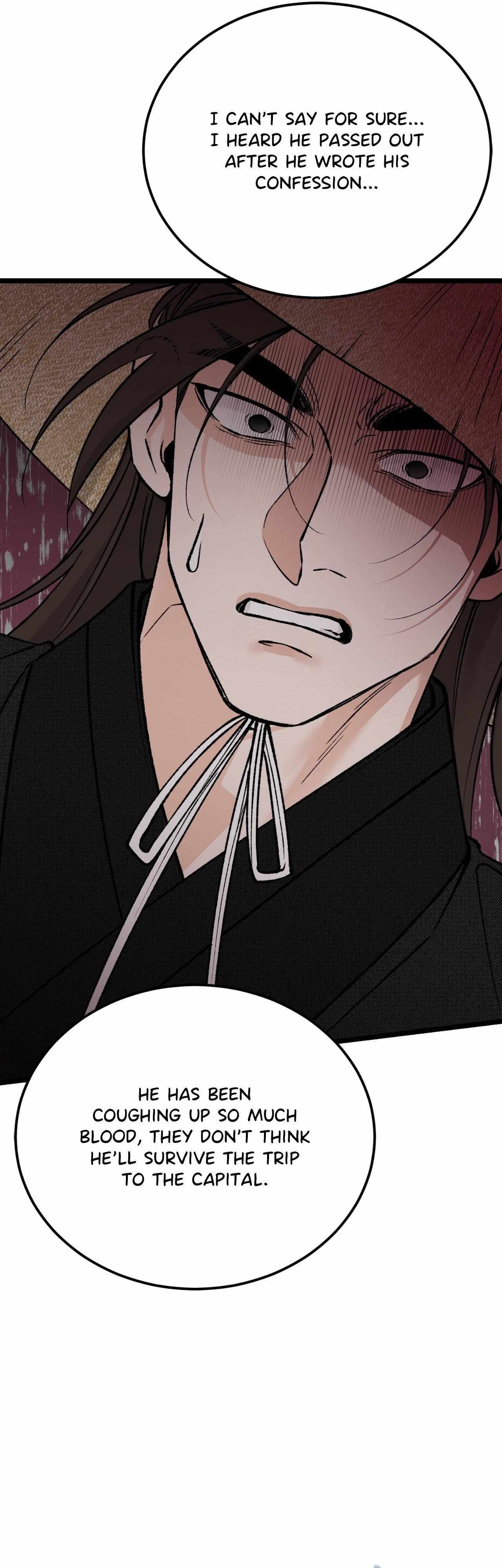 Like A Fever Dream Chapter 74 page 51 - 